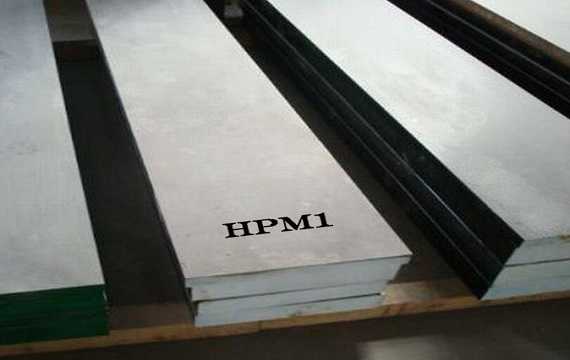 塑膠模具鋼材料有哪些，m333模具鋼