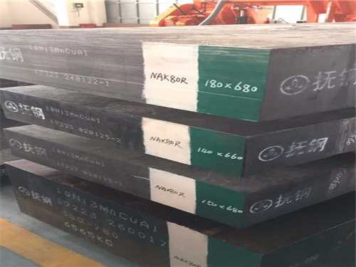 d60鎢鋼，d60鎢鋼性能