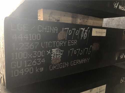 17-4ph有幾種材料規(guī)范，17一4ph材料性能